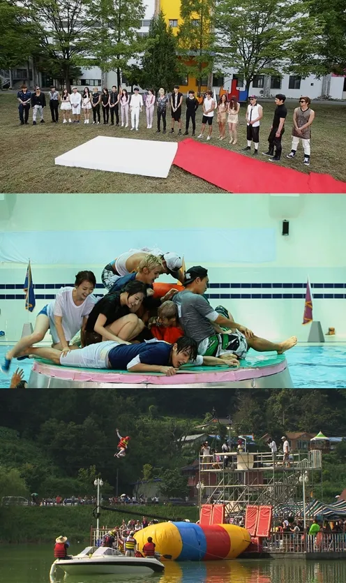 Running Man (런닝맨)