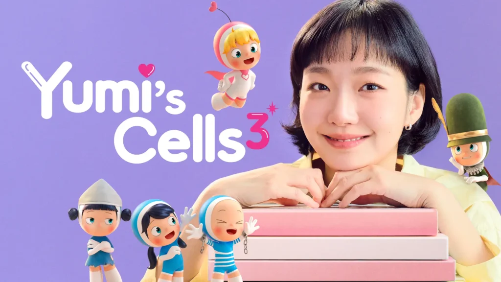 Yumi's Cells — Best for Simple Daily Conversations
