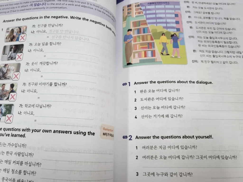 Korean Mate — Best if Traditional Korean Textbooks Feel Too Dry