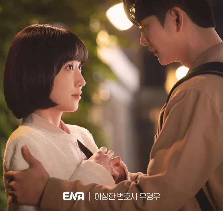 Extraordinary Attorney Woo — Best for Clear Formal Korean
