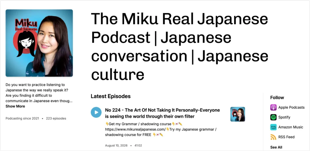 The Miku Real Japanese Podcast 