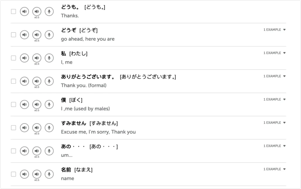 japanesepod101