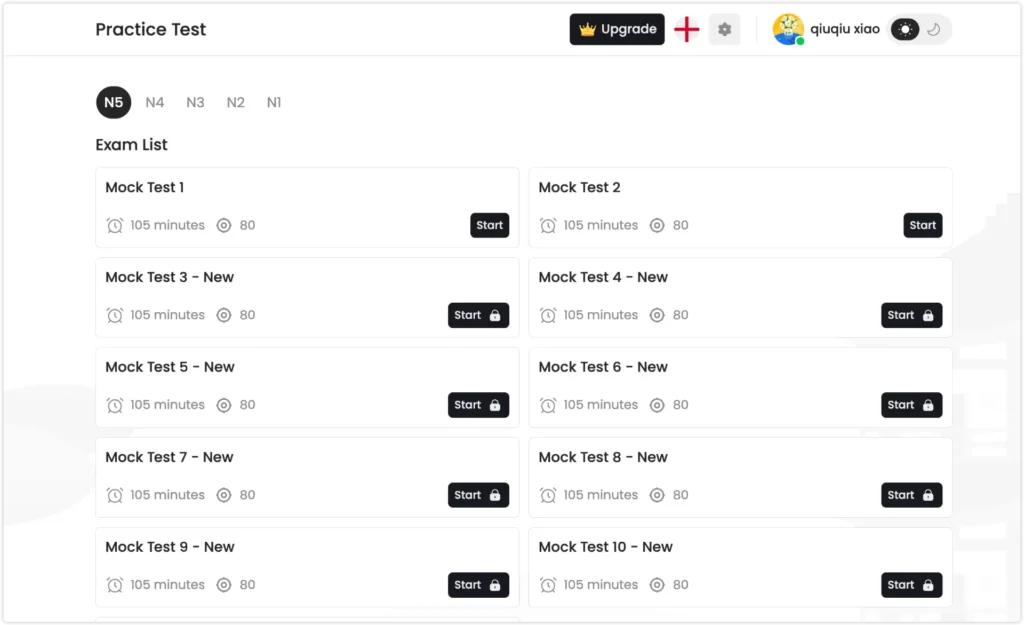 JLPT Vocabulary Library — A Genuinely Useful Free Resource