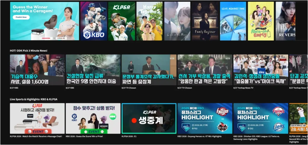 OnDemandKorea — Best for Korean Language Immersion