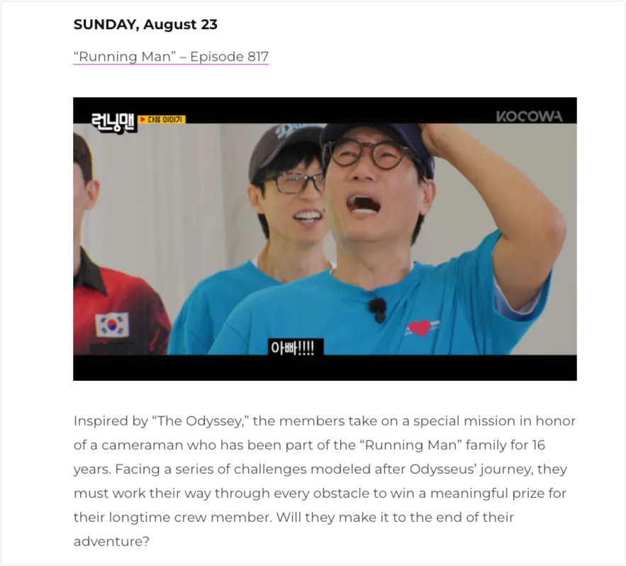 KOCOWA is one of the most useful platforms for learners interested in Korean variety shows, reality programs, and broadcaster content.