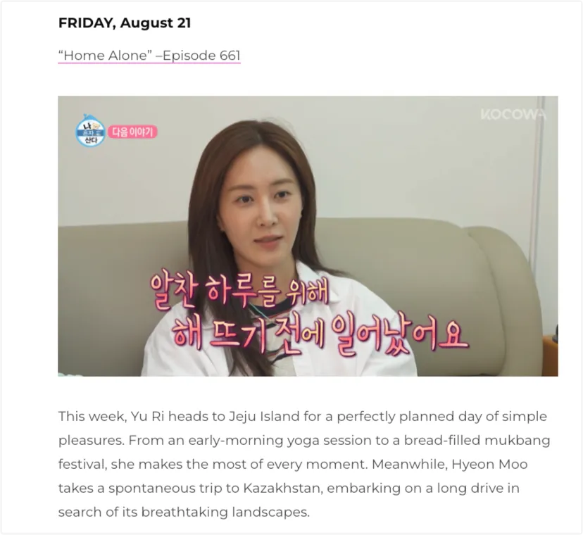 KOCOWA is one of the most useful platforms for learners interested in Korean variety shows, reality programs, and broadcaster content.