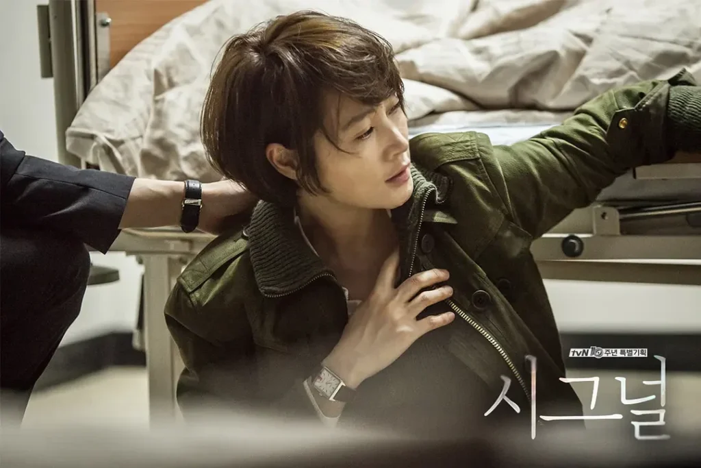 Signal — Best for Crime and Investigation Korean
