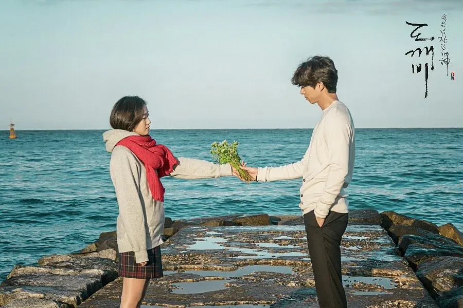 Guardian: The Lonely and Great God (Goblin) — Best for Emotional and Memorable Korean