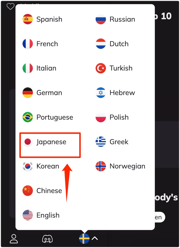 Does Lingopie Have Japanese?